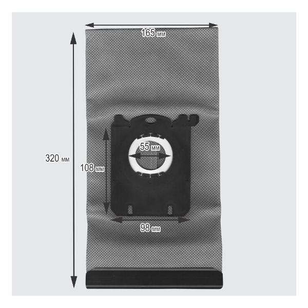 Пылесборник Tatkraft 13865