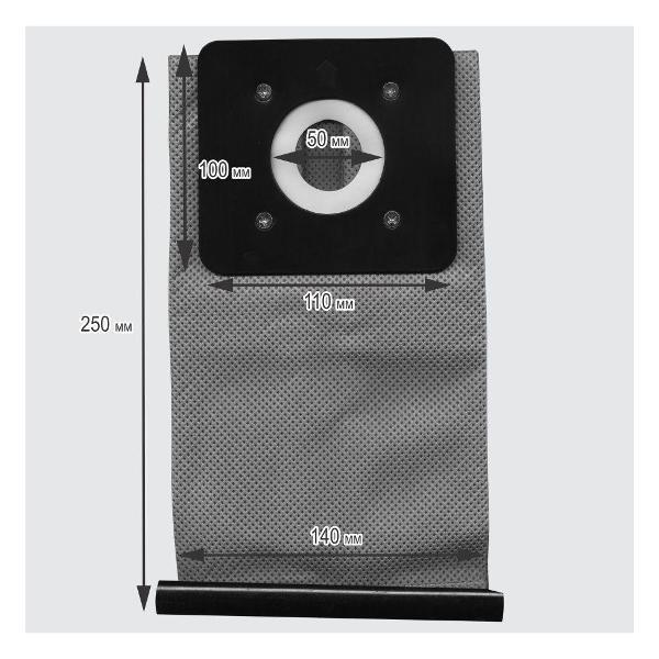 Пылесборник Tatkraft 13889