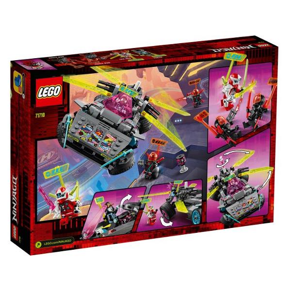 Конструктор Lego Ninjago Специальный автомобиль Ниндзя