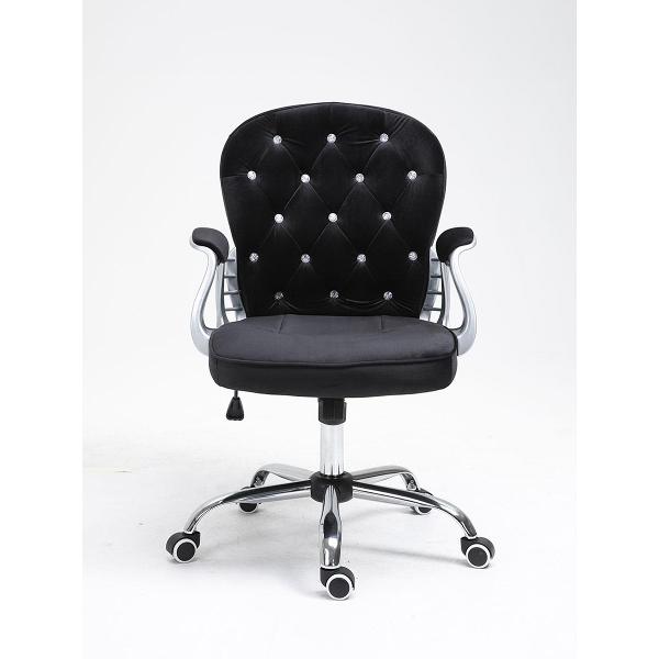 Кресло компьютерное SOKOLTEC ZK1304V/BK-B