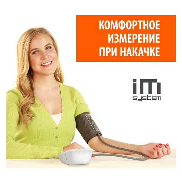 Тонометр Little Doctor LD-521A