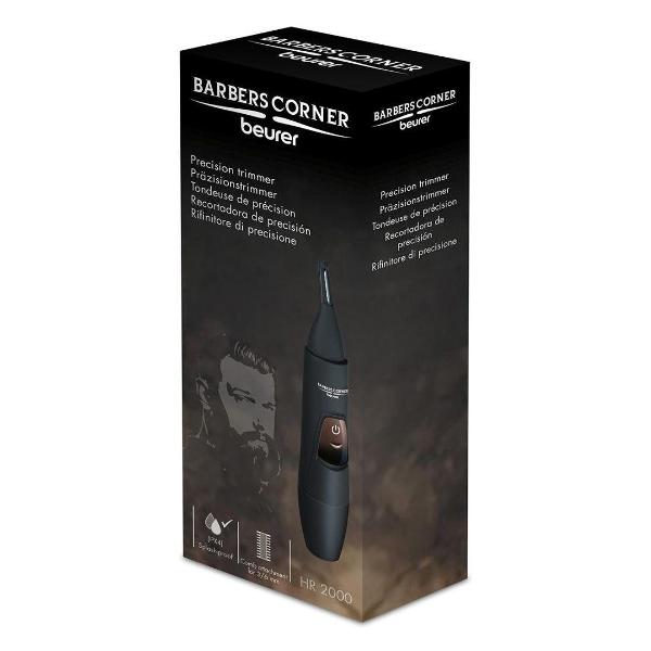 Триммер Beurer HR2000 (580.00)