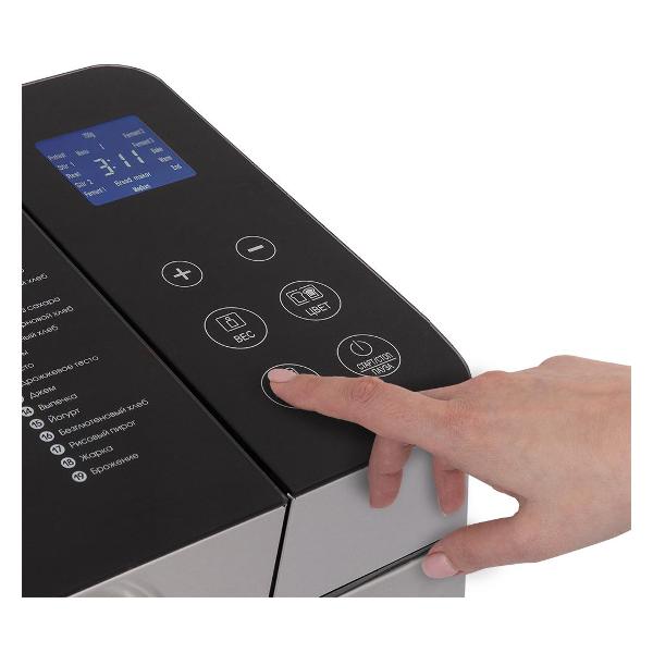 Хлебопечка Endever MB-53