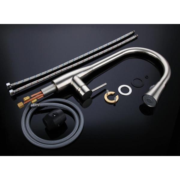 Смеситель Oulin OL-8016