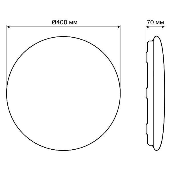 Умный светильник Gauss SmartHome 35W 2800лм ССT DIM