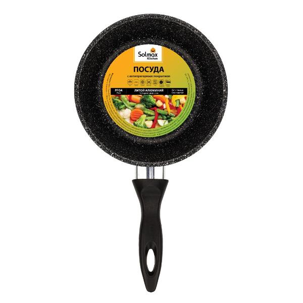 Ковш Solmax SK98124