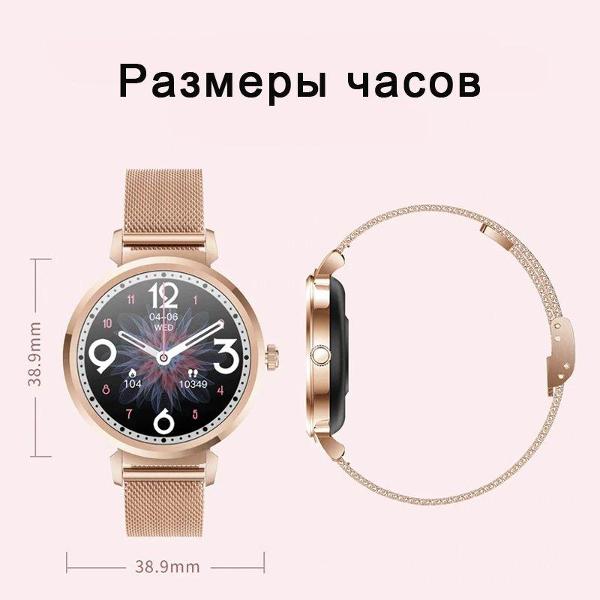 Смарт-часы CheckME Smart CMSKC06GG