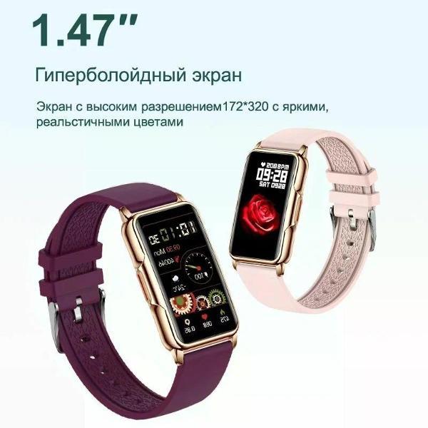 Смарт-часы CheckME Smart Smart CMSH80GBR