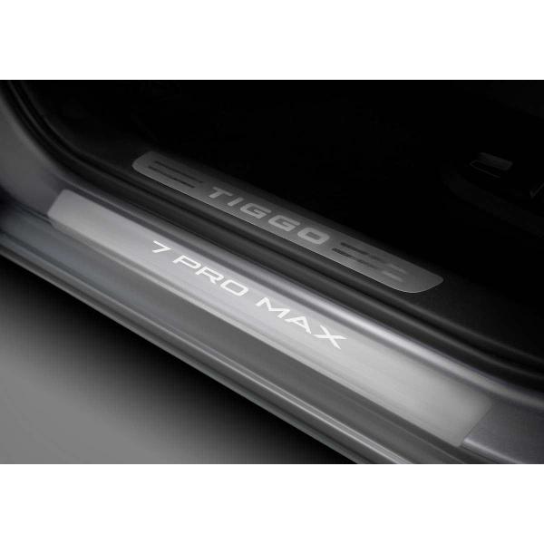 Накладки защитные автомобильные Rival Chery Tiggo 7 ProMa NP.0902.3