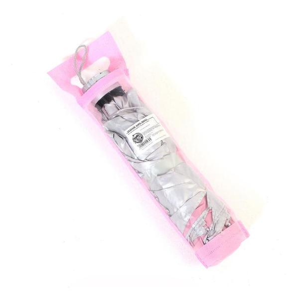 Зонт Funny toys Кошечка (5525430)