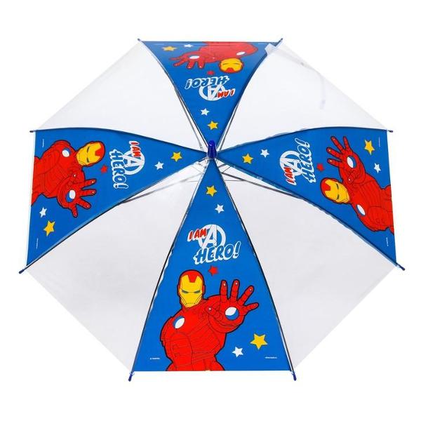 Зонт Marvel Мстители (7815613)