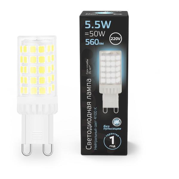 Лампочка Gauss G9 AC185-265V 5.5W 560lm 4100K керамика LED