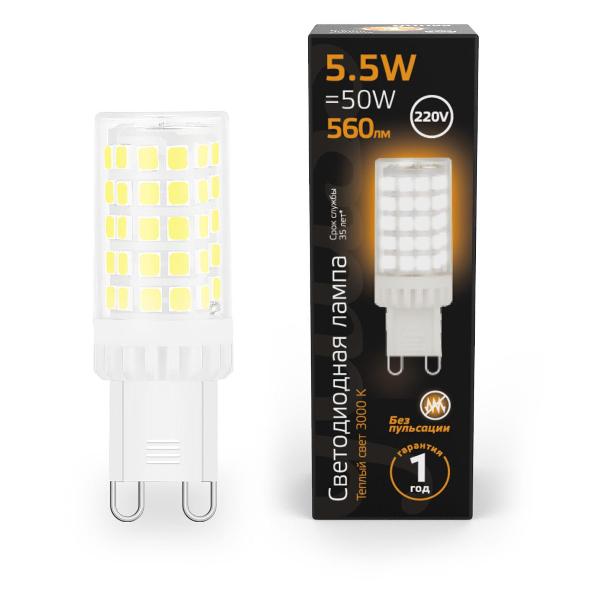 Лампа Gauss G9 AC185-265V 5.5W 560lm 3000K керамика LED