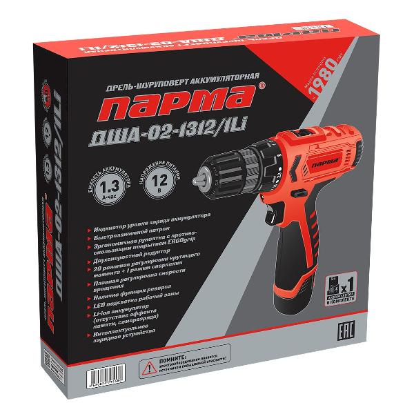 Шуруповерт Парма ДША-02-1312/1Li
