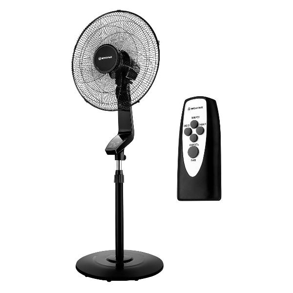 Вентилятор напольный Brayer BR4971