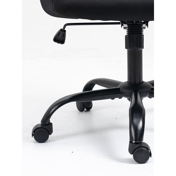 Кресло компьютерное SOKOLTEC HW01BK