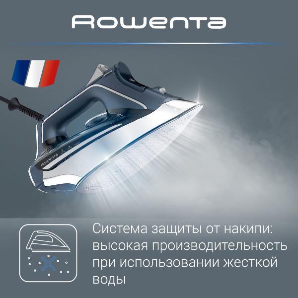 Утюг Rowenta Pro Master DW8221D1