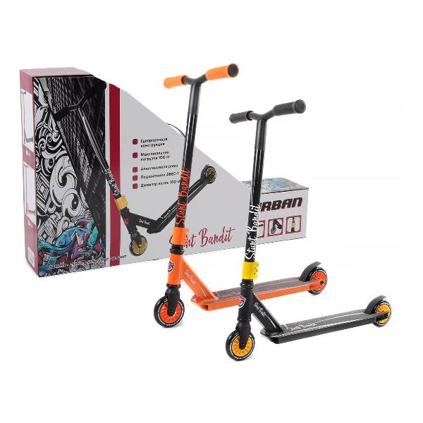 Самокат Slider SU7-2O оранжевый