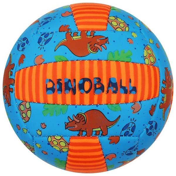 Мяч волейбольный MINSA 7560497