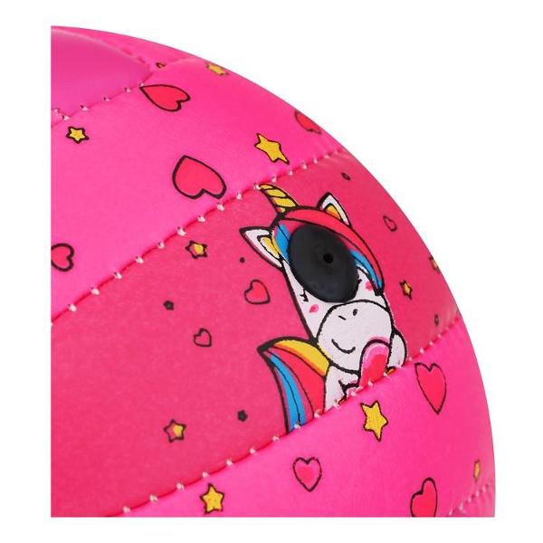 Мяч волейбольный ONLYTOP 7560499