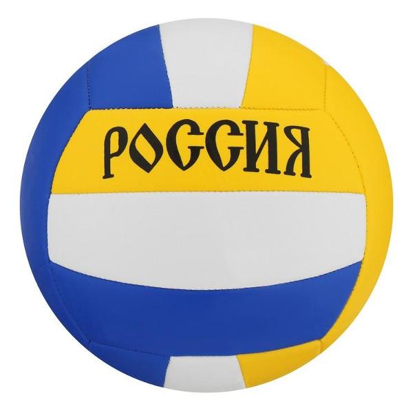 Мяч волейбольный ONLYTOP РОССИЯ 678394