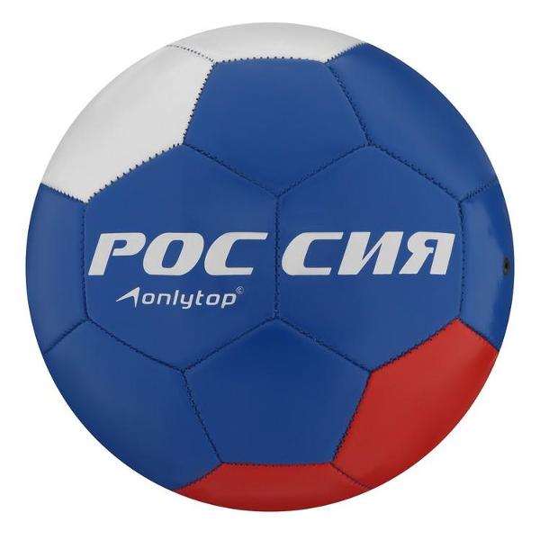 Мяч футбольный ONLYTOP 487617