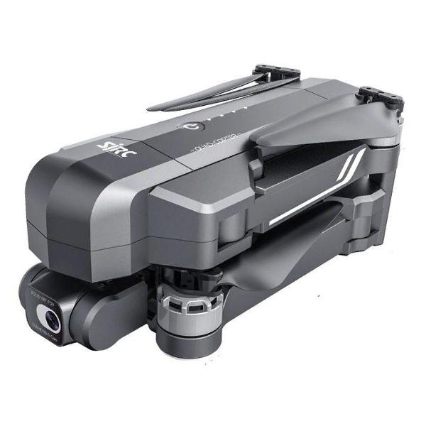 Квадрокоптер радиоуправляемый SJRC F11S 4К Pro
