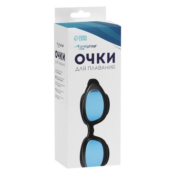 Очки для плавания ONLYTOP 9242057