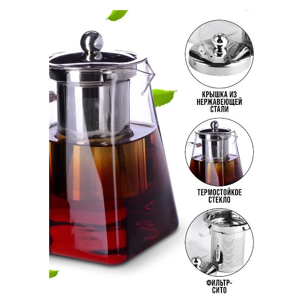 Чайник Mayer&Boch 29681