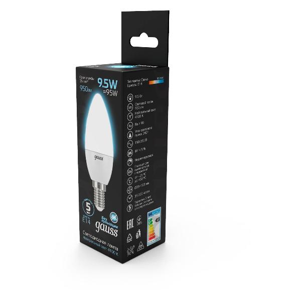 Лампочка Gauss Свеча 9.5W 950lm 4100К E14 LED  (10 шт.)