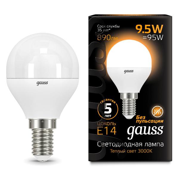 Лампочка Gauss Шар 9.5W 890lm 3000K E14 LED
