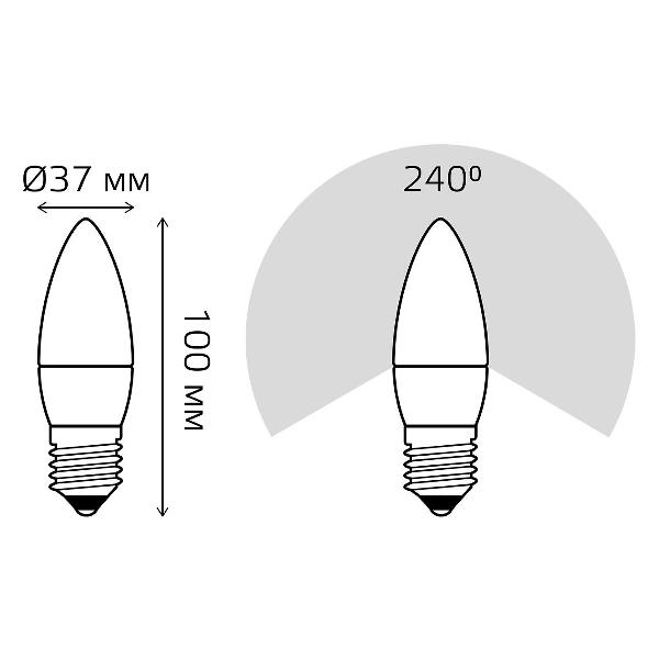 Лампа Gauss 103102207