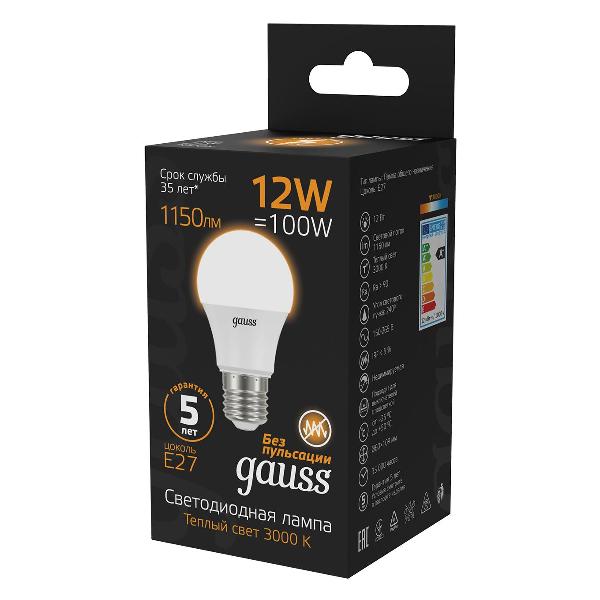 Лампа Gauss A60 12W 1150lm 3000K E27 LED  (10 шт.)