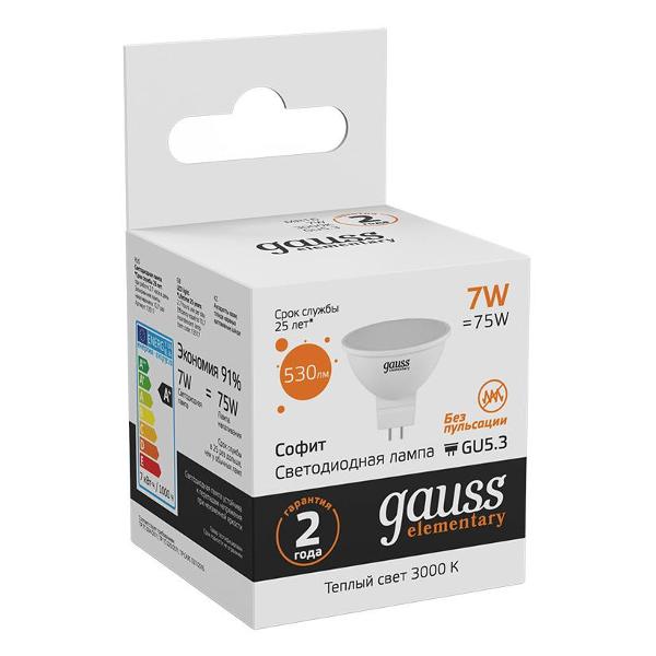 Лампочка Gauss Elementary MR16 7W 530lm 3000K GU5.3 LED  (10 шт.)