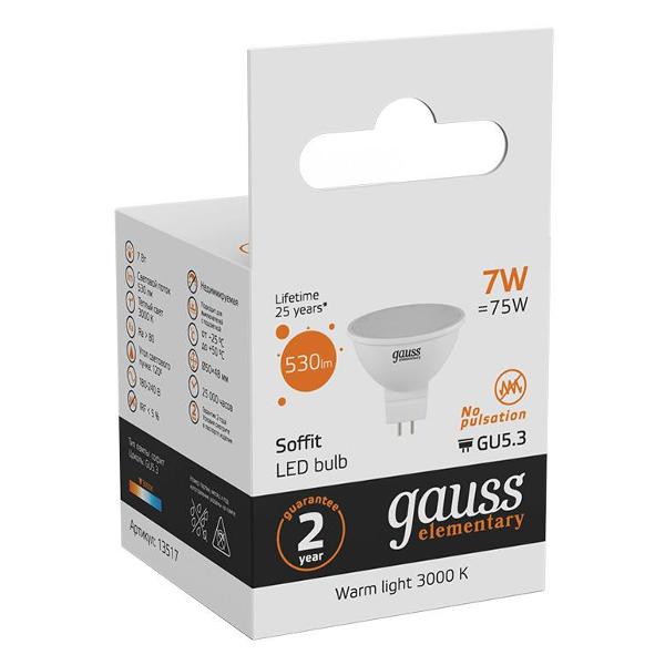 Лампочка Gauss Elementary MR16 7W 530lm 3000K GU5.3 LED  (10 шт.)