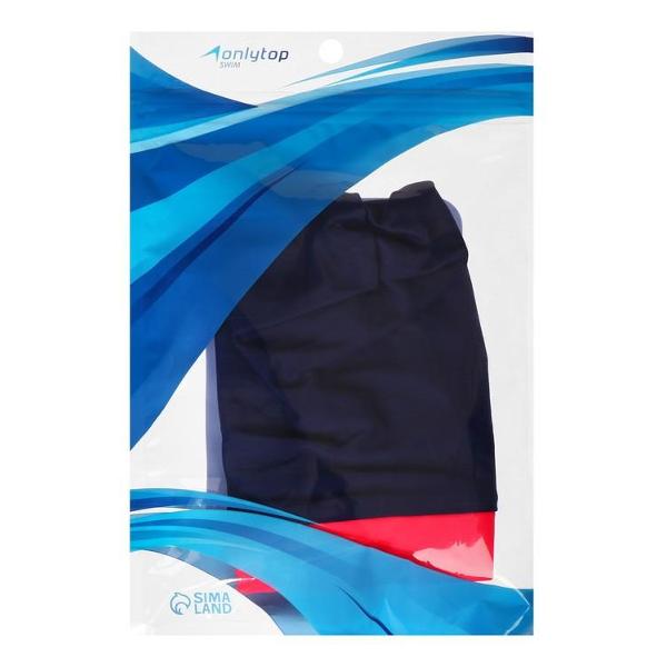 Шапочка для плавания ONLYTOP лайкра 4930573