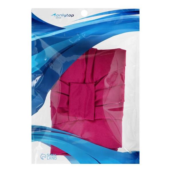 Шапочка для плавания ONLYTOP с подкладом 3470926