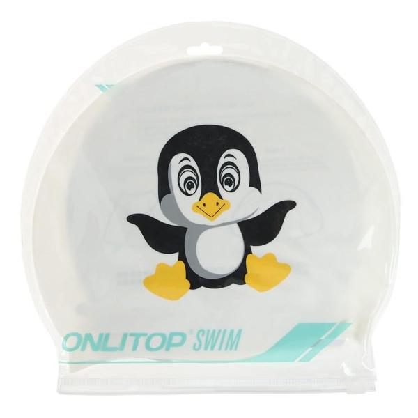 Шапочка для плавания ONLITOP пингвиненок 7316261