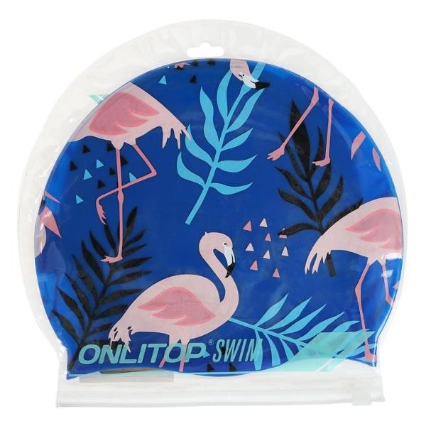 Шапочка для плавания ONLITOP фламинго 7316250