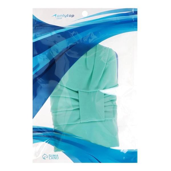 Шапочка для плавания ONLYTOP с подкладом 3470927