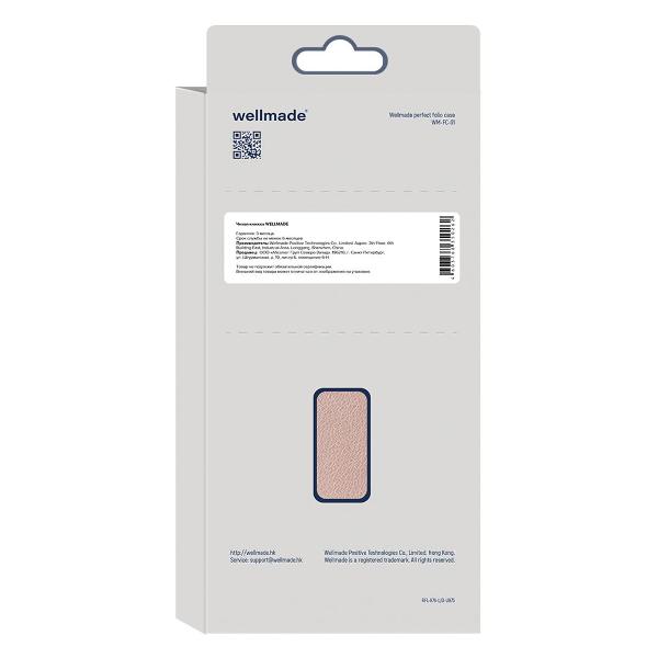 Чехол WELLMADE Realme 10 розовое золото