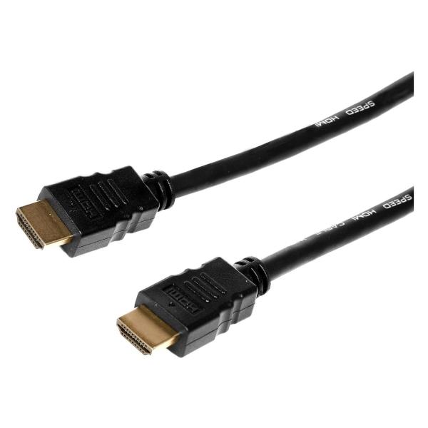 Кабель цифровой аудио-видео Vivanco HDMI 2.1 1.8м (47977)