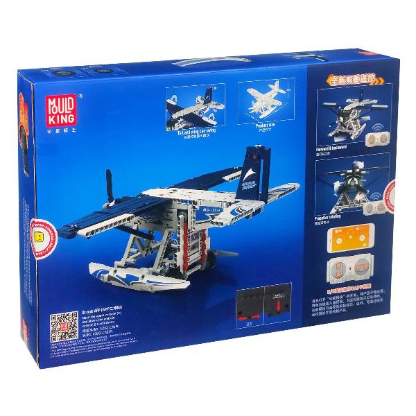 Конструктор детский MOULD KING легкомоторный самолет (15014)
