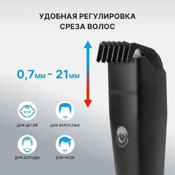 Машинка для стрижки волос ENCHEN Boost 2 черный