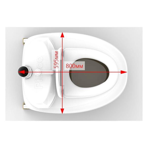 Биотуалет Piteco 905