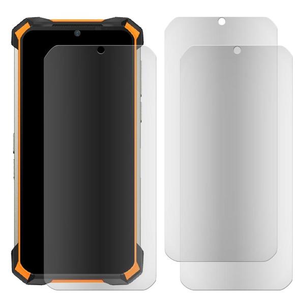 Защитное стекло для смартфона Krutoff Doogee S88 Plus фото