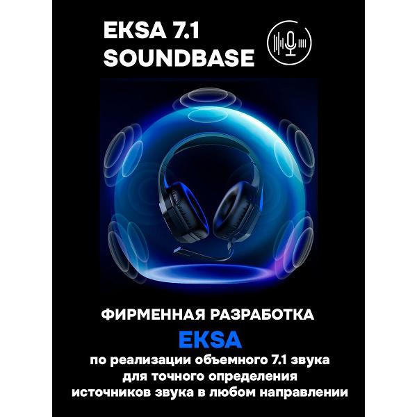Наушники игровые EKSA E1000WT
