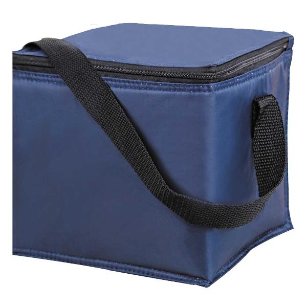 Сумка - изотермический контейнер Ecos СВ-46