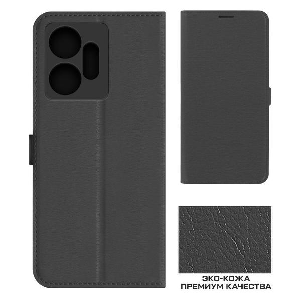 Чехол Krutoff для INFINIX Zero 20 4G черный