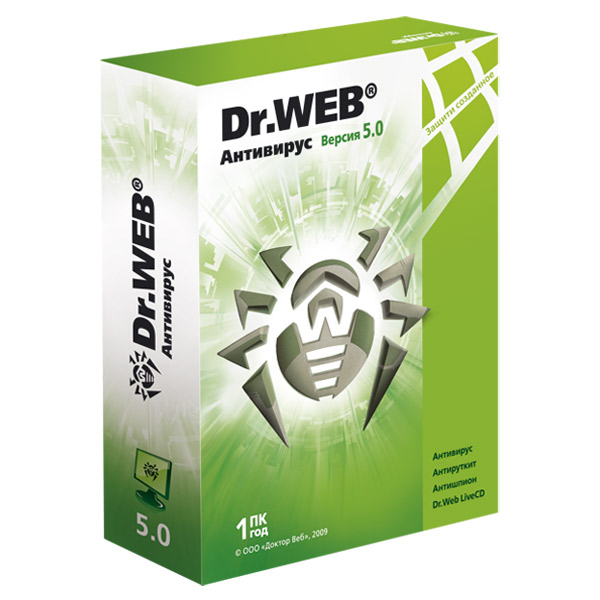Антивирус Медиа Dr.Web для Win95-Vista1ПК1г